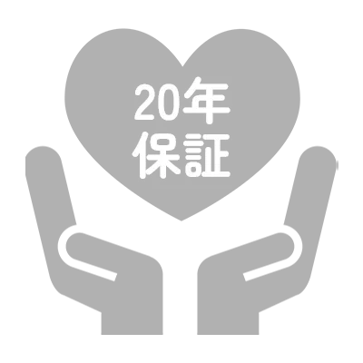 保証のアイコン